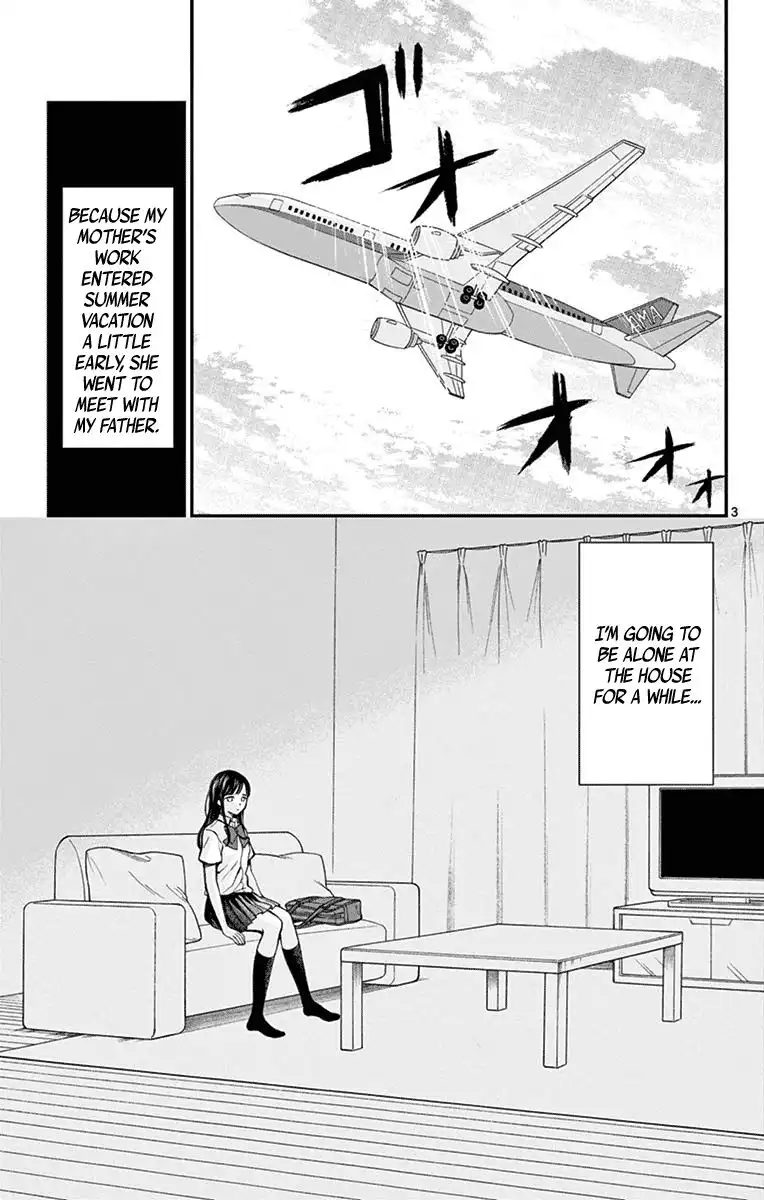 Yugami-kun ni wa Tomodachi ga Inai Chapter 66 3